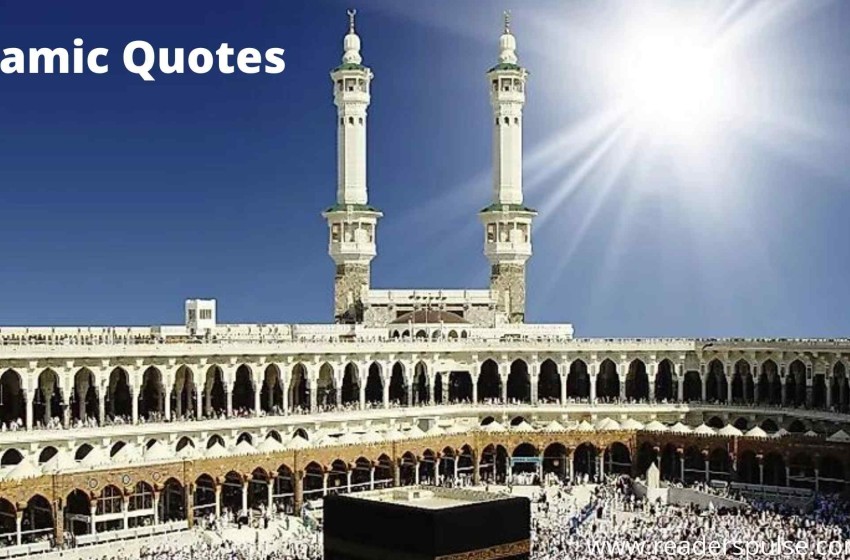  Islamic Quotes in Tamil | இஸ்லாமிய மேற்கோள்கள்